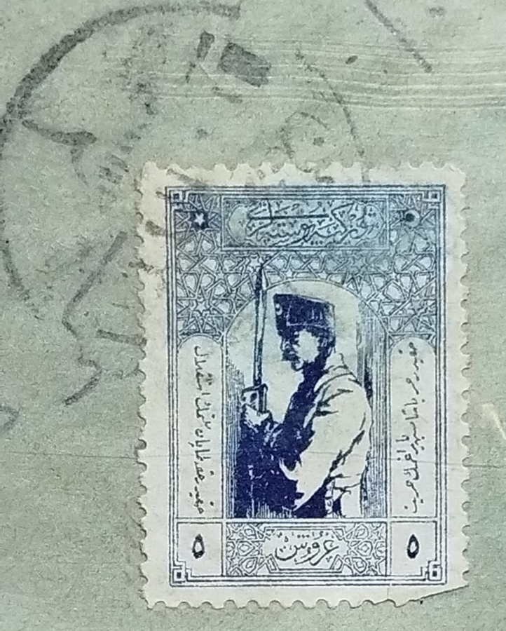 DUNYA SAVASINDA KULLANILMIS İSTANBUL HARBİYE TALİMATAHANESİNDEN ÇANKIRI’YA GÖNDERİLMİŞ UZERİ NADİR PULLU 3 ADET DAMGA OLAN ASKERİ YAZISMA ZARF 