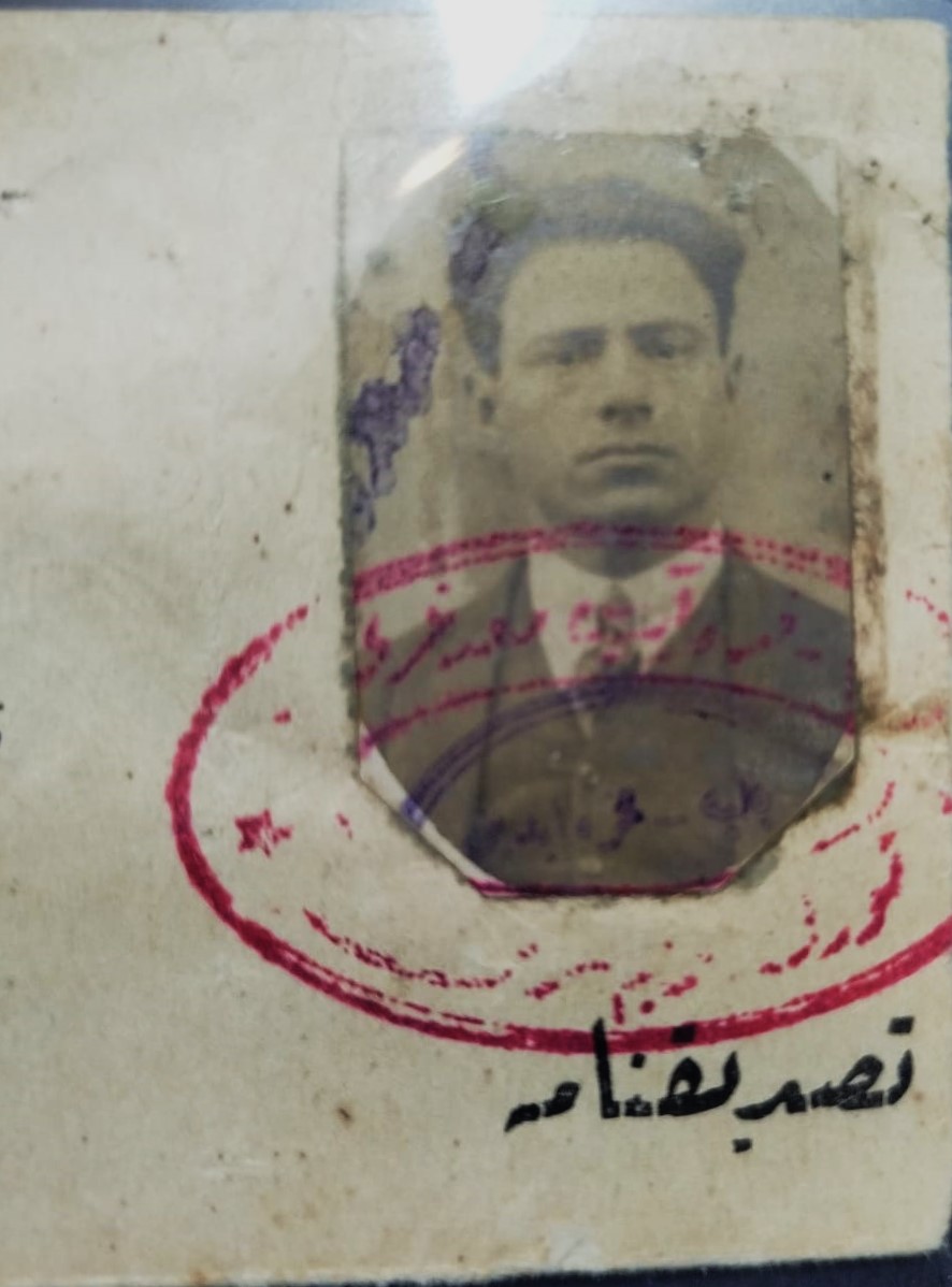 OSMANLI KİMLİK BÂB-I HÜRRİYET  HÂNE-İ NÜFUS NEZÂRETİ   TASTİKNAME