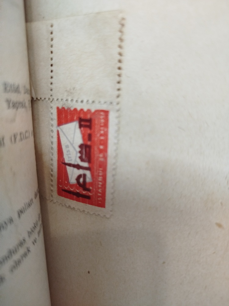 İFİS II İSTANBUL FİLATELİK II. SERGİSİ - İSTANBUL 11.XI-1957 - İLK GÜN DAMGALI - 3 ISLAK İMZALI