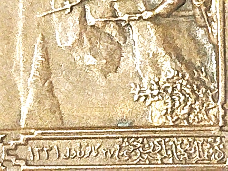 OSMANLI ORJİNAL GALİCYA ÇANAKKALE DENİZ KARA ŞAVAŞLARI İGNELİ ROZET BU UĞURDA ŞEHİT VEYA GAZİLERE VERİLMİSTİR