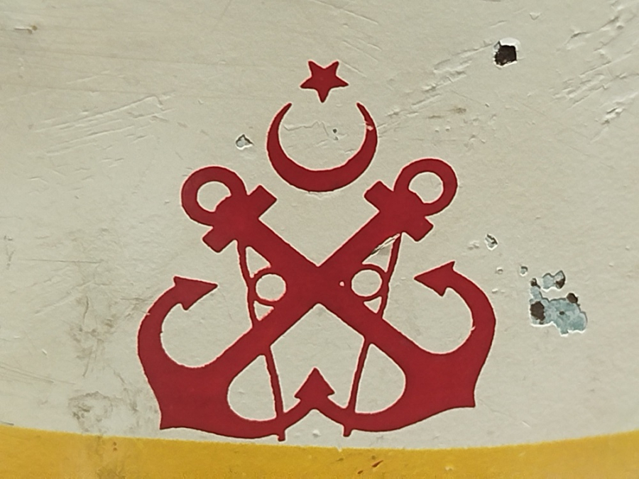 1960 SİRKETİ HAYRİYE DENİZCİLİK BANKASI METAL BACA KUMBARA