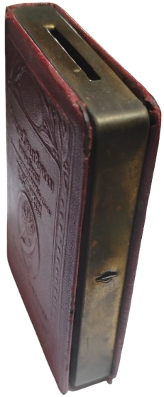 1930 TURKİYE CUMHURİYETİ ZIRAAT BANKASI ANONIM SİRKETİ KİTAP FORMUNDA  BORDO KUMBARA BUYUK BOYDADIR