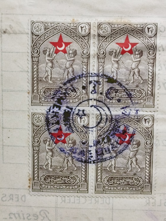 1937 TURKİYE CUMHURİYETİ KULTUR BAKANLIGI İLK OKUL DİPLOMASI