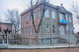 1941 1942 YILI TURKİYEDE AZINLIK OKULLARINA MAHSUS SEMERCİYAN İLK OKUL DİPLOMASI