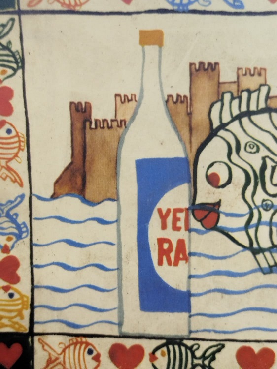 YENİ RAKI TEMALI OFSET BASKI CİZİM KARTPOSTAL MEHMET SONMEZ TASARIMI