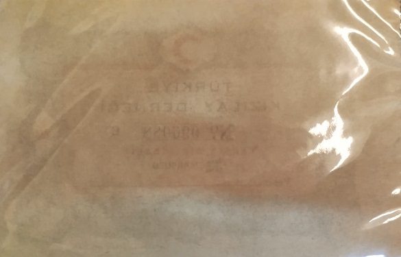 1968 TURKİYE KIZILAY DERNEGİ BİR LİRALIK YARDIM MAKBUZU