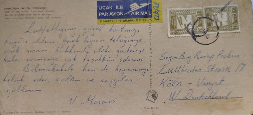 KARAKOYDEN HALİCİN GORUNUSU  YARIM PANORAMİK KARTPOSTAL POSTADAN GECMİŞ