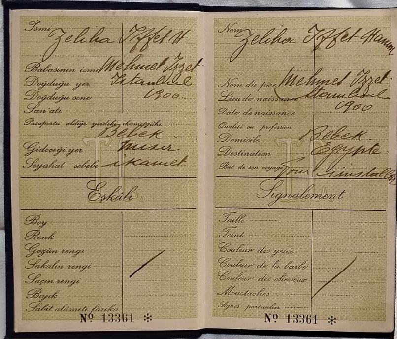 T.C PASAPORT, NO 13361 ZELİHA ŞAKİRİ ADLI BİR KİŞİYE AİTTİR DOĞUM VE MESLEK PASAPORTA GÖRE, KENDİSİ 1908 YILI DOĞUMLU