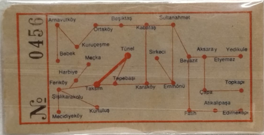 DERSAADET TRAMVAY SİRKETİ BİLETİ İSTANBUL BEBEK  TUNEL TOPKAPİ  BİLET NO 0456