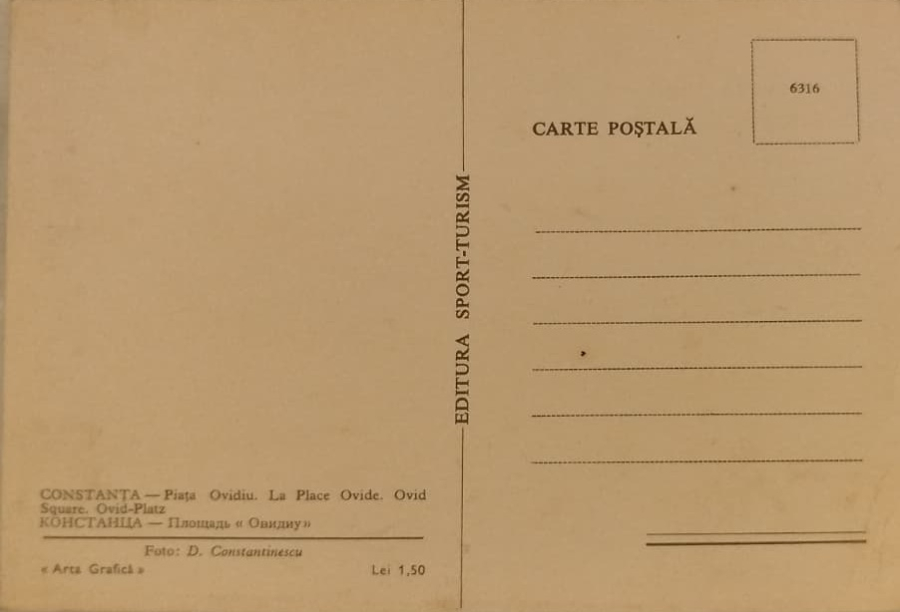 1970 KARTPOSTAL, ROMANYA'NIN CONSTANTA ŞEHRİNDEN GELEN BİR TURİSTİK KARTTIR. 1970'Lİ YILLARDA, SOSYALİST ROMANYA DÖNEMİ