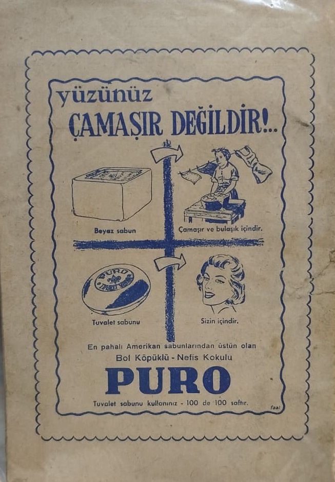 RESİMLİ RADYO DÜNYASI AKİLE ARTUN KAPAK RESİMLİ  SAYI 41 1950 -1953 YILLARI ARASINDA YAYIMLANMIŞ BİR MAGAZİN DERGİSİDİR 