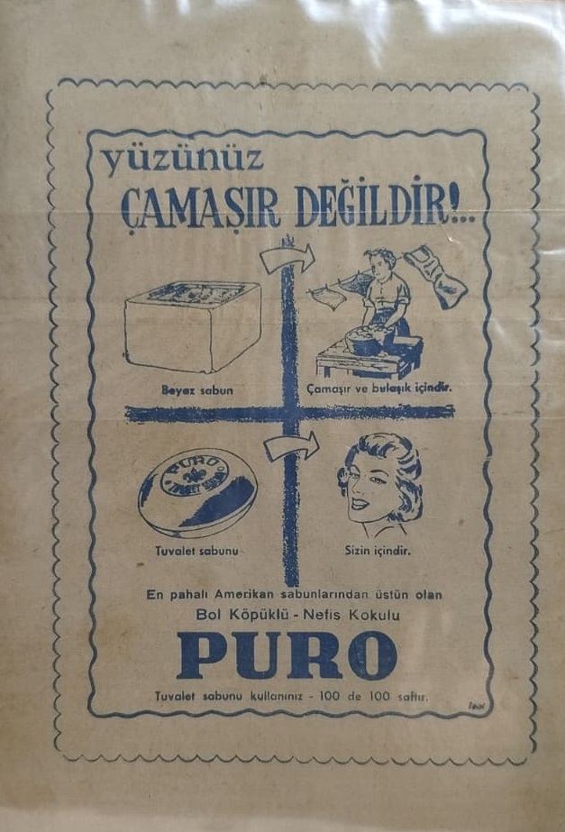 RESİMLİ RADYO DÜNYASI ON KAPAK MİNE COSKUN RESİMLİ  SAYI 48 " 1950-1953 YILLARI ARASINDA YAYIMLANMIŞ BİR MAGAZİN DERGİSİDİR