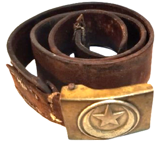 OSMANLI DÖNEMİ ASAKİR-İ ŞAHANE YAZILI 1. DÜNYA SAVAŞI DÖNEMİ KOSELE PİRİNC TOKA VE KİLİTLİ  ASKER KEMERİ