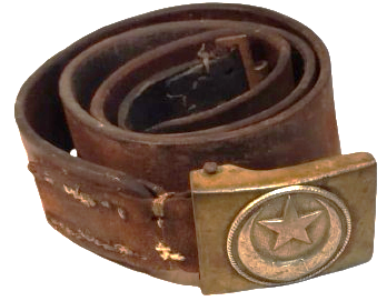 OSMANLI DÖNEMİ ASAKİR-İ ŞAHANE YAZILI 1. DÜNYA SAVAŞI DÖNEMİ KOSELE PİRİNC TOKA VE KİLİTLİ  ASKER KEMERİ