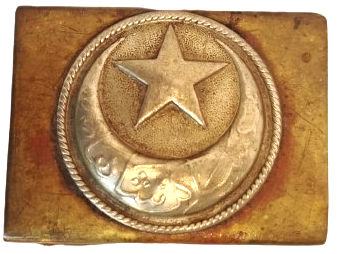 OSMANLI DÖNEMİ ASAKİR-İ ŞAHANE YAZILI 1. DÜNYA SAVAŞI DÖNEMİ KOSELE PİRİNC TOKA VE KİLİTLİ  ASKER KEMERİ