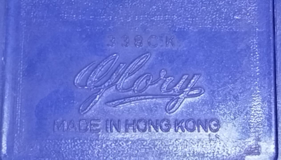 1960 GLORY TELEVİZYON MEKKE NİN CESİTLİ 9 ADET GORUNTUSU OLAN ALTTAN BASINCA DEGİSEN SİYAH BEYAZ RESİMLER