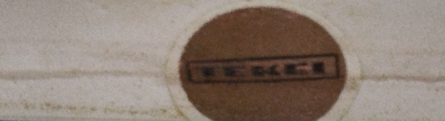 TEKEL YENİ YILINIZI KUTLAR YILBASI İCİN HAZIRLANMIS OZEL URETİM ACILMAMIS KARTON KAPAKLI DOLU PAKET