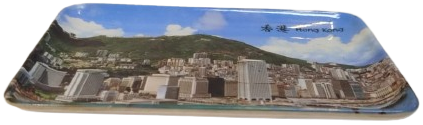 1970 HONG KONG MANZARASINI GÖSTEREN, DİKDÖRTGEN ŞEKİLLİ BİR HATIRA TABAĞI MELAMİN