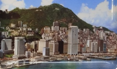 1970 HONG KONG MANZARASINI GÖSTEREN, DİKDÖRTGEN ŞEKİLLİ BİR HATIRA TABAĞI MELAMİN