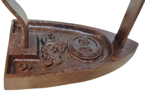 1800 B.F NO 6 DOKUM UTU SOBA KENARINDA KERTİKLERE VEYA YANAN KORKOMUR UZERİNDE ISITILARAK KULLANILAN