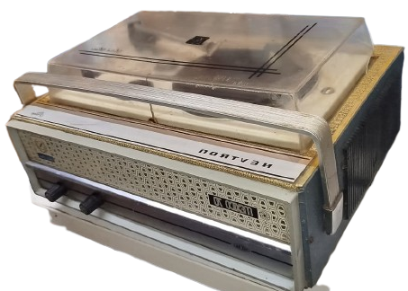 NEVTRON MEXİCO 70  SOLİD STADE CANTA PİLLİ CERYANLI PİKAP UST KAPAK ARKA KISMI CATLAKDIR