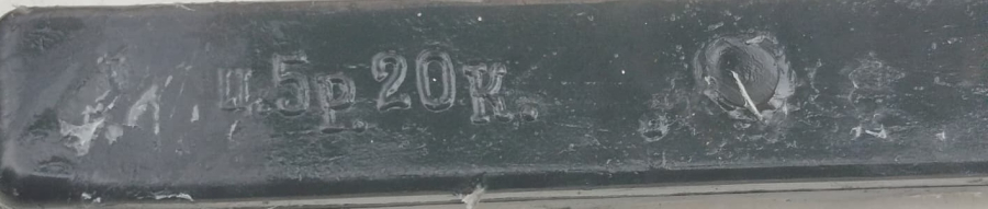 1960  OCAK ÜSTÜ VEYA BİREBİR KOZ FIRIN MANGAL  ATEŞ ÜZERİNDE KURABİYE YAPMA KALIBI