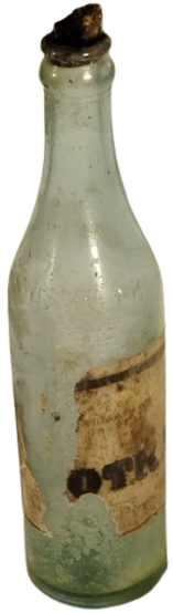 1940-1950 DÖNEMİ İNHİSARLAR İDARESİ 35 CL VOTKA CAM ŞİŞESİ - ORİJİNAL MANTAR TAPALI  BOŞ KOLEKSİYONLUK