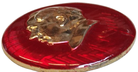 MAO ZEDUNG CİN DEVLET BASKANI SICAK MİNE ROZET ALTIN KAPLAMA