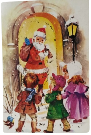 1970 YILLARDAN KALMA ARKASI YAZISIZ 10 ADET FARKLI SİMLİ ISILTILI ORJINAL TEBRİK YENİ YIL KARTLARI