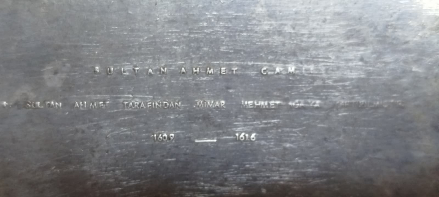 1960 DÖNEMİ GARANTİ ALÜMİNYUM DÖKÜM SULTANAHMET KABARTMALI KUTU ORİJİNAL KAPAĞI VE YAZISI İLE NADİR