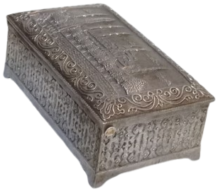 1960 DÖNEMİ GARANTİ ALÜMİNYUM DÖKÜM SULTANAHMET KABARTMALI KUTU ORİJİNAL KAPAĞI VE YAZISI İLE NADİR