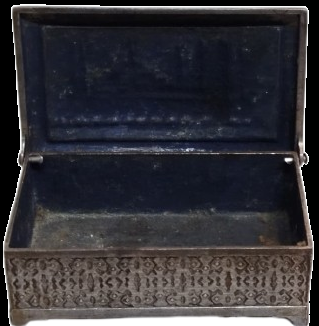 1960 DÖNEMİ GARANTİ ALÜMİNYUM DÖKÜM SULTANAHMET KABARTMALI KUTU ORİJİNAL KAPAĞI VE YAZISI İLE NADİR