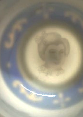 1950 TEK TİRYAKI KAHVE FİNCAN TABAK TURK TİPİ FİNCAN BOYU 