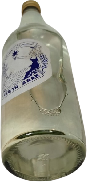 1960 70 ASRIYA ARAK ACILMAMIS DOLU RAKI 70 LİK CAM SİSE