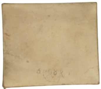 İNHİSARLAR TC TEKEL İDARESİ YENİCE İCERSİ BOS SİGARA KARTON KUTU 