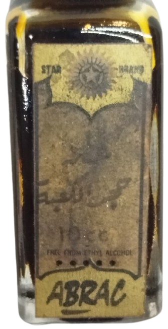 1930-40 DÖNEMİ OSMANLI VE FRANSIZCA ETİKETLİ STAR “ABRAC” ESANS ŞİŞESİ  10 cc DOLU  ORİJİNAL KAPAKLI ÇOK NADİR