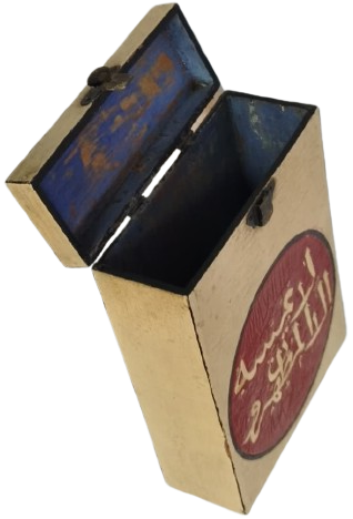 1920-30 DÖNEMİ OSMANLI YAZILI EL BOYAMA AHŞAP KUTU (El-İsa Kahvesi) ÇOK NADİR