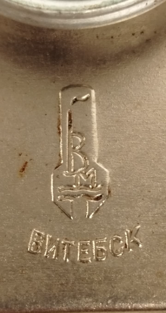 1960 VİTEBSK ВІТЕБСК MARKALI KLASİK METAL SOVYET DÖNEMİ (SSCB)  EL FENERİ