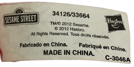 1980 ELMO SUSAM SOKAGI KAREKTERİ SUSAM SOKAĞI'NIN (SESAME STREET) ELMO