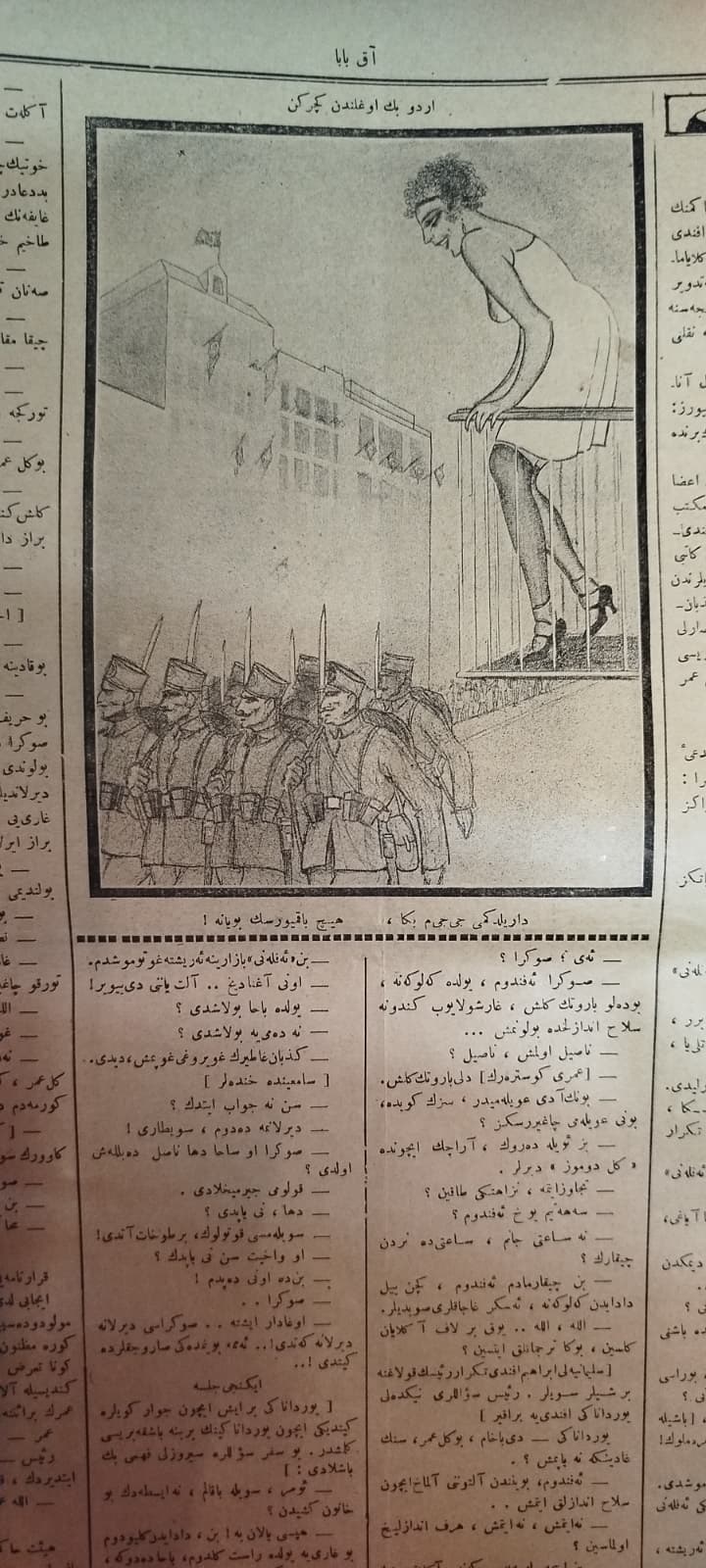 NADİR OSMANLICA AKBABA MİZAH DERGİSİ - 1920'LER TÜRKİYE'SİNDEN EŞSİZ KARİKATÜR VE YAZILAR AKBABA MİZAH DERGİSİ 4 SAYFA