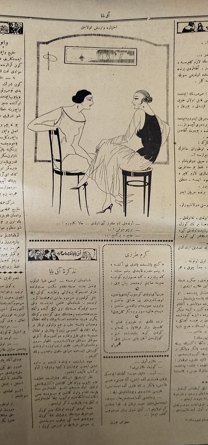 OSMANLI AKBABA MİZAH DERGİSİ 4 SAYFA SİYASİ-SOSYAL HAYATINI İĞNELEYİCİ BİR DİLLE ELE ALAN 