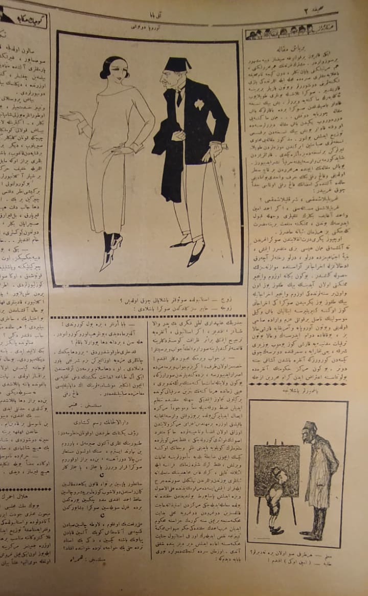 OSMANLI AKBABA MİZAH DERGİSİ 4 SAYFA EŞSİZ KOLEKSİYON! 1920'LER OSMANLICA AKBABA MİZAH DERGİSİ NADİR SAYILAR