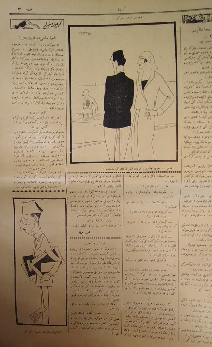 OSMANLI AKBABA MİZAH DERGİSİ 4 SAYFA EŞSİZ KOLEKSİYON! 1920'LER OSMANLICA AKBABA MİZAH DERGİSİ NADİR SAYILAR