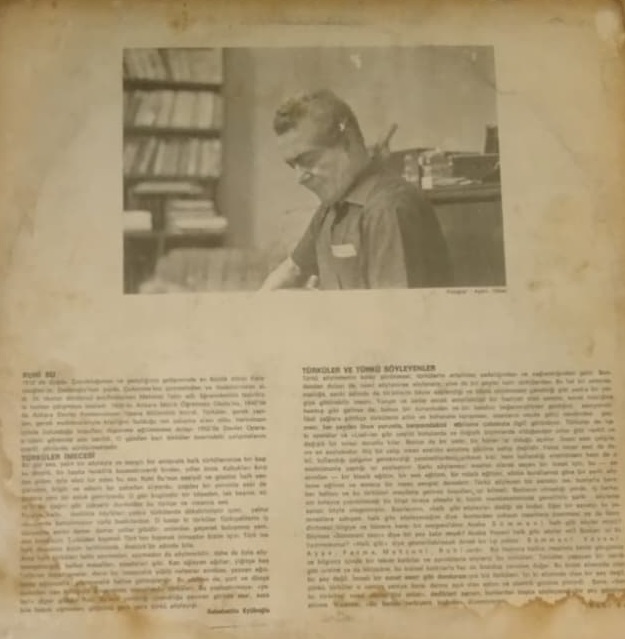 RUHİ SU -SEFERBERLİK TÜRKÜLERİ VE KUVAYİ MİLLİYE DESTANI LP 33 LÜK PLAK (1971 /  ORJINAL BASKI İMECE PLAK)