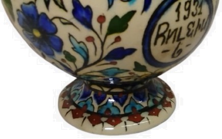 1931 TARİHLİ KÜTAHYA TARZI ÖZEL İMALAT VAFTİZ İBRİĞİ  İMZALI SEREMONİ USTA HACI MİNYAS 