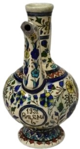 1931 TARİHLİ KÜTAHYA TARZI ÖZEL İMALAT VAFTİZ İBRİĞİ  İMZALI SEREMONİ USTA HACI MİNYAS 