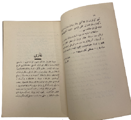 GAZİ MUSTAFA KEMAL ATATÜRK DARUL FUNU ZİYARETİ FOTOĞRAFLI KİTAP DARÜLFÜNUN'DA KÜÇÜK BİR ARMAĞAN