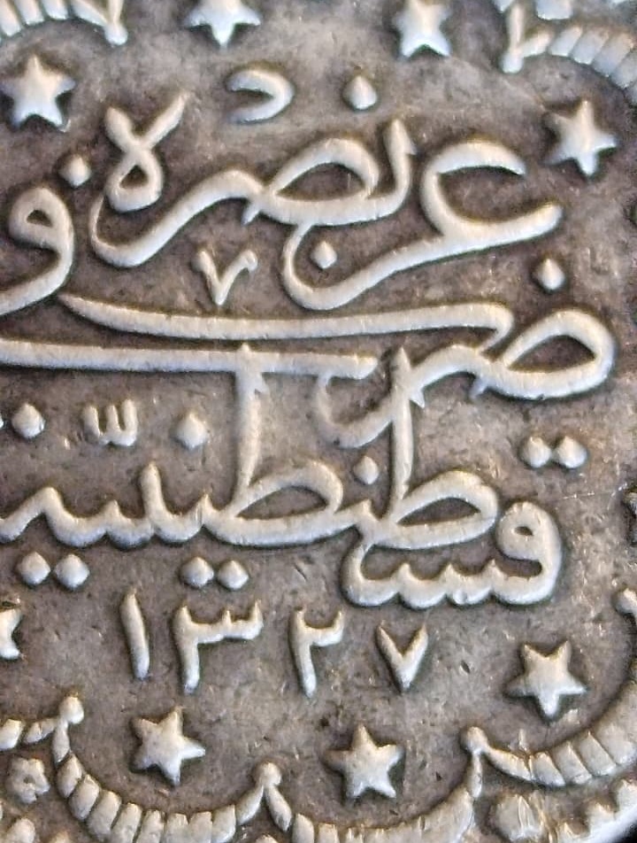 OSMANLI GÜMÜŞ 5 KURUŞ SULTAN 5. MEHMED REŞAD DÖNEMİ (1327/9 KOSTANTİNİYE BASIMI, SON DERECE NADİR)