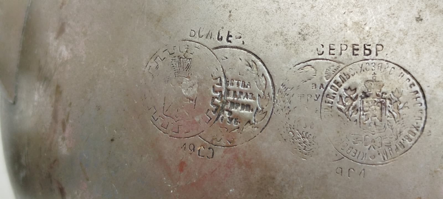 SSCB ANTİKA: ÇARLIK RUSYASI TULA SEMAVERİ - İVAN VASİLYEVİÇ SALİŞÇEV İMZALI (1900'LER BAŞI) ÜRÜN ÖZELLİKLERİ VE TARİHÇESİ