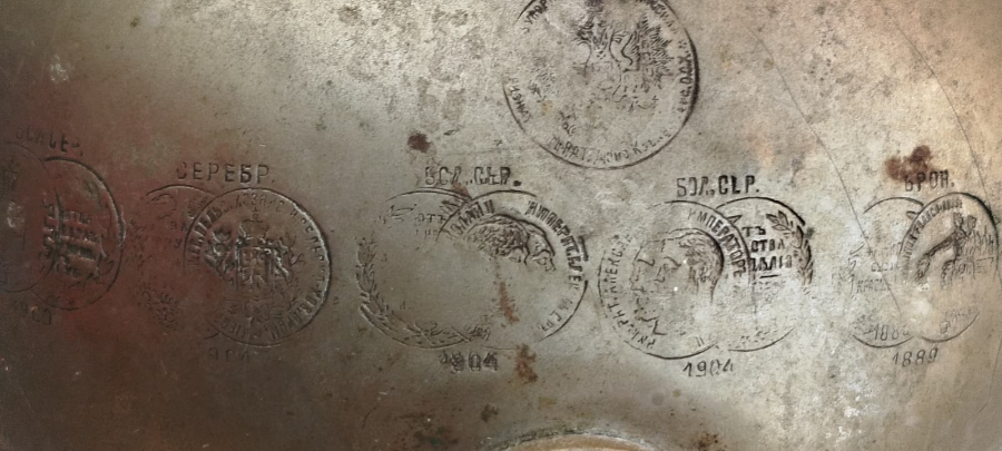 SSCB ANTİKA: ÇARLIK RUSYASI TULA SEMAVERİ - İVAN VASİLYEVİÇ SALİŞÇEV İMZALI (1900'LER BAŞI) ÜRÜN ÖZELLİKLERİ VE TARİHÇESİ